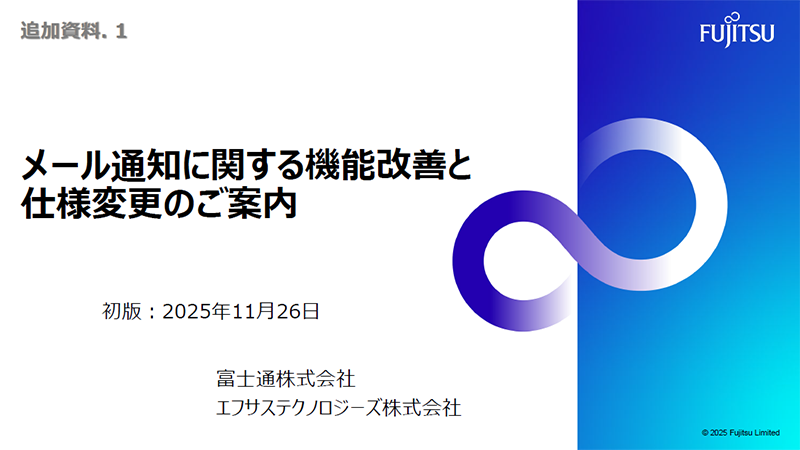 Additional_1