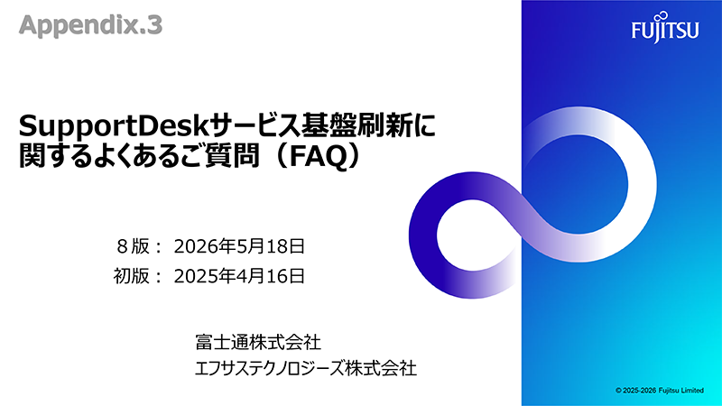 Appendix_3
