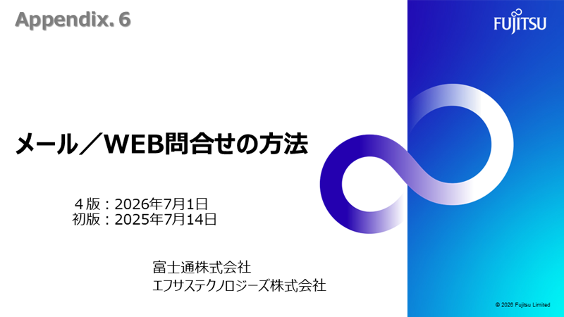 Appendix_6